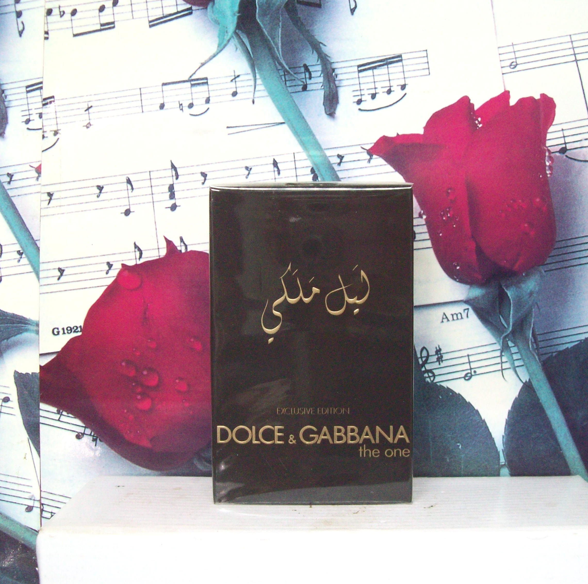 The One Royal Night EDP bottle 3.3 OZ